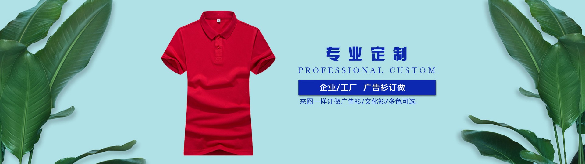 海安石化工業(yè)助劑品質(zhì)保證