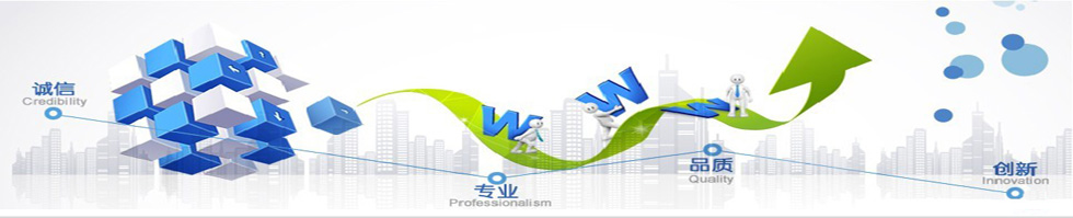 吐溫系列價格-吐溫廠家產(chǎn)品服務(wù)品質(zhì)保證
