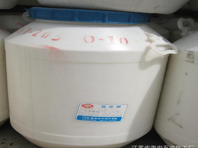 乳化劑O-10產品圖片
