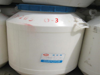 乳化劑O-3產品圖片