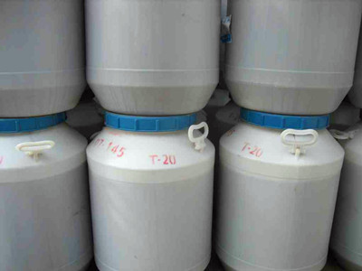 吐溫T-20產品圖片（50kg）
