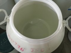 滲透劑JFC價(jià)格_性能及作用-滲透劑JFC廠家