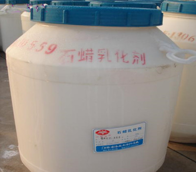 石蠟乳化劑產品圖片